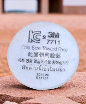 Tấm lọc bụi 3M 7711