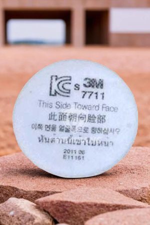 Tấm lọc bụi 3M 7711